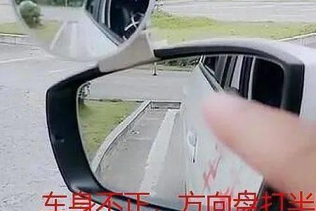为什么有的左倒库不用回正方向