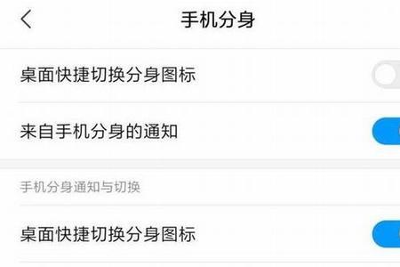小米k30怎么root权限