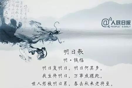 春荣夏茂秋季香古诗
