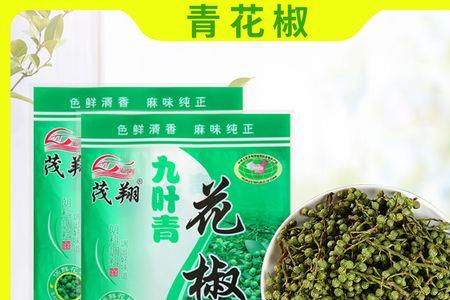 鲜麻椒几斤能晒一斤