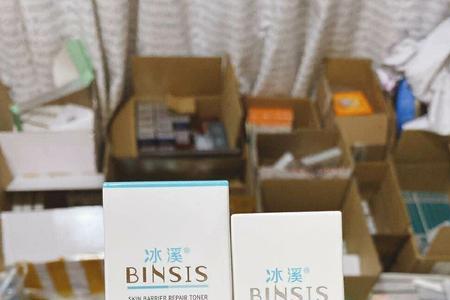 冰溪水乳成分