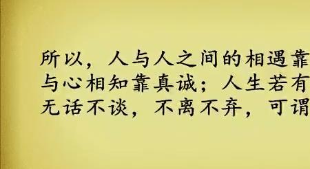 让一切归零什么意思