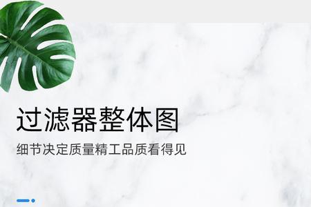 周转箱过滤水泵外放还是内放好