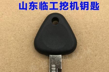挖掘机钥匙怎么启动