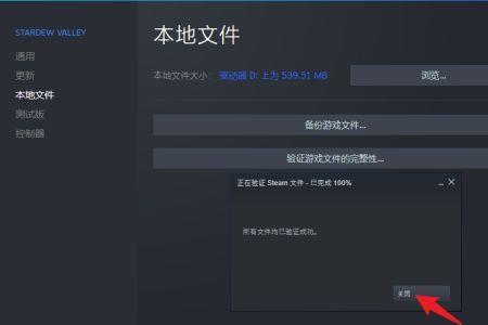 注册steam为什么需要验证不是机器人
