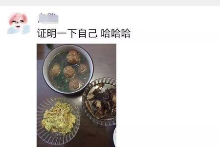 无聊到爆是什么意思