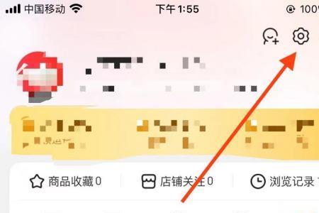京东收货地址啥意思