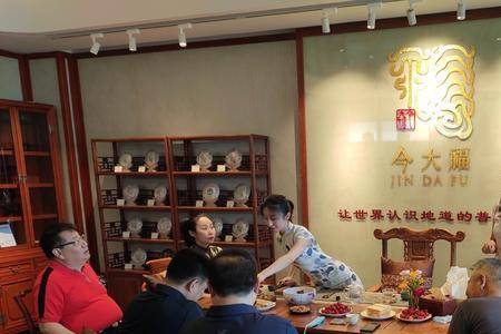 金大福茶为什么那么贵