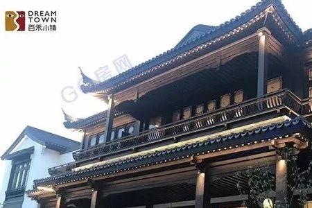 盐城百禾小镇为什么那么贵