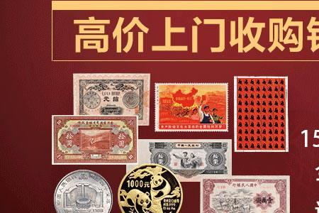 抖币回收流程