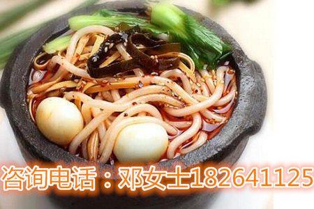 开一个粉店一天500碗利润多少