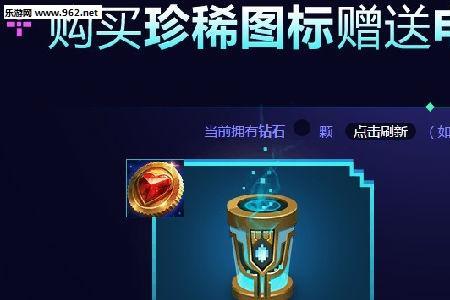 魔法引擎获取方法