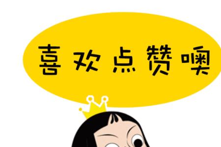 朋友圈的朋友动态是什么意思