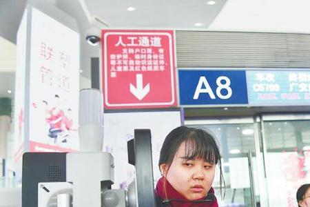 成都东站a14检票口在几楼