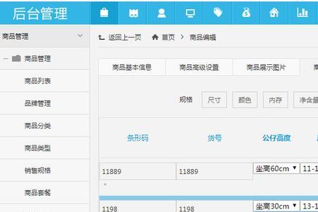 怎么查看本地团购商家