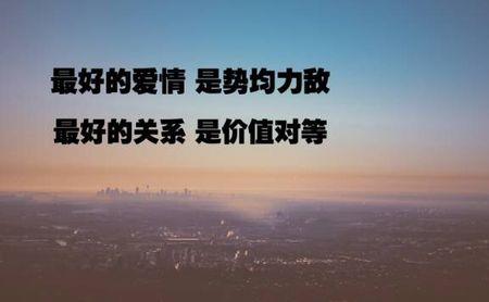 心里路程是什么意思