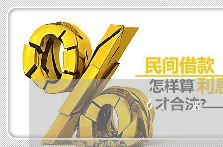 共同授信人需要还款吗