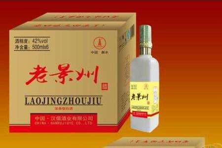 汉龙集团的酒是什么品牌