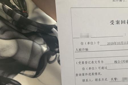 派出所录口供签字与不签字区别