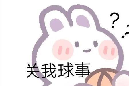挖人什么意思网络用语