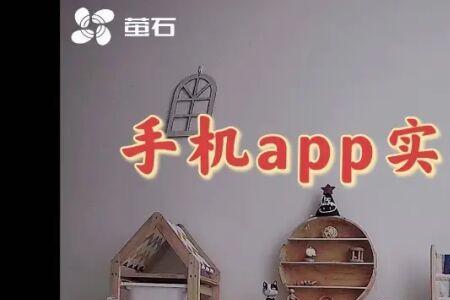 家里监控别人能看见吗