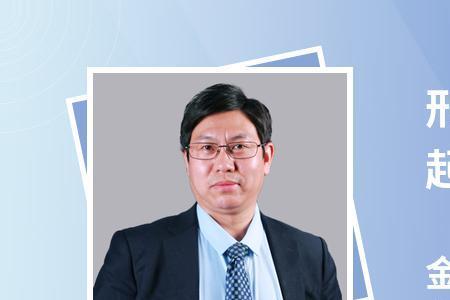 五种轻微犯罪不起诉