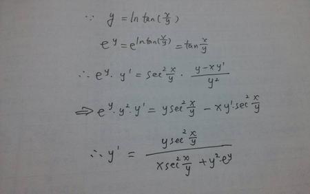 sec^2x=1+tan^2x