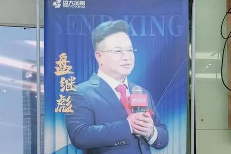 盛大金禧本金要不回可以报警吗