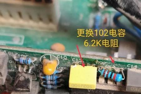 工频逆变器主板故障维修步骤