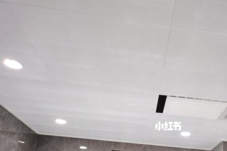 卫生间方灯太亮了怎么办