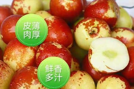 怎样才能让鲜枣变得又甜又脆