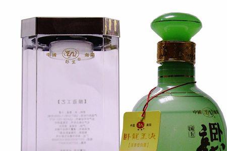 金枝玉叶酒多少一瓶