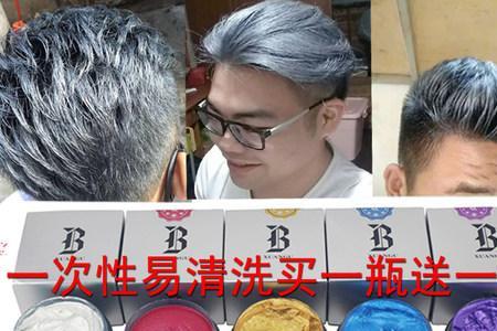什么颜色和奶奶灰相近