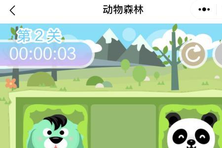 5岁孩子玩数独都很快吗