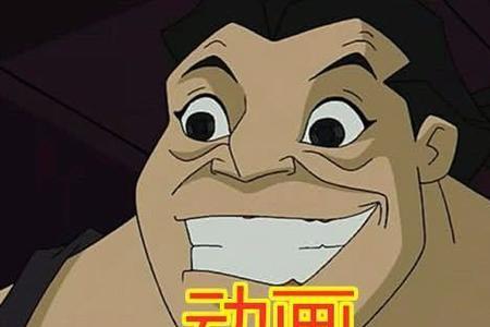 火麟飞配音员是谁