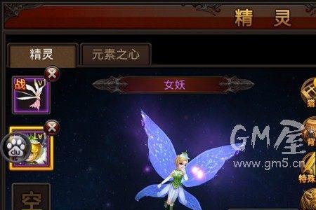 奇迹召唤师怎么样加点才厉害