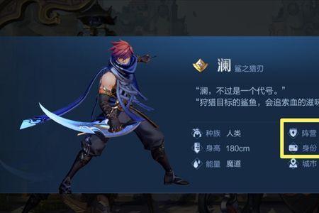 司空震台词独白完整版