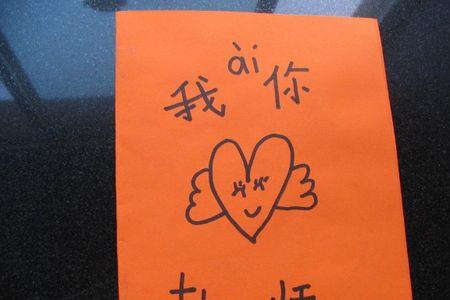 亲亲宝贝糯米胶使用教程