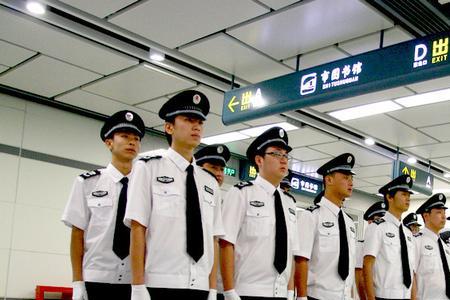 深圳地铁安保公司有几个