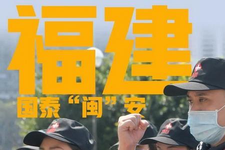 众望所归和实至名归区别