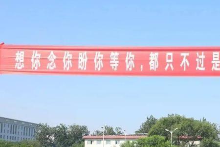 河南师范大学什么时候能通快递