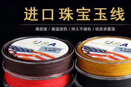 71号线和72号线区别