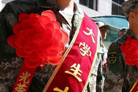 男朋友去当兵两年难等吗