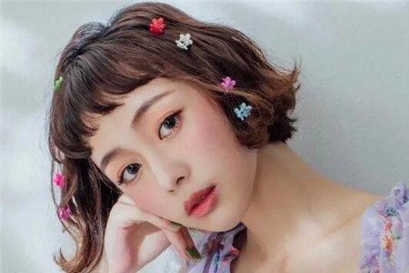 眉上刘海短了怎么补救