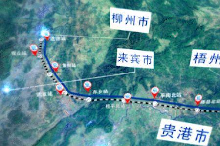 柳梧高铁全程最新站点