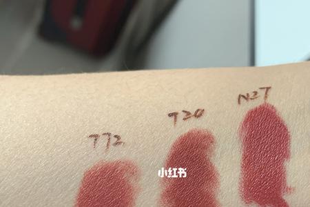 纪梵希n27和n28哪个好看