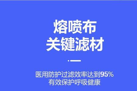 熊途口罩是正规厂家的吗