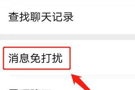 微关爱截屏对方怎么会知道