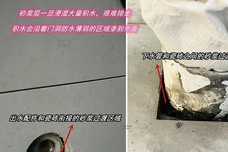 门槛石渗水用堵漏王怎么用
