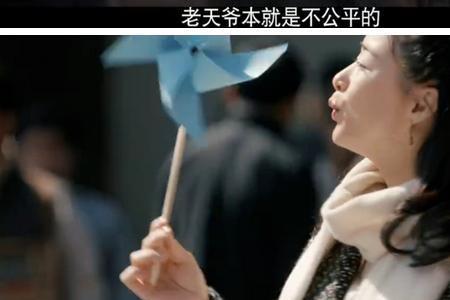 半生缘不是琼瑶写的吗